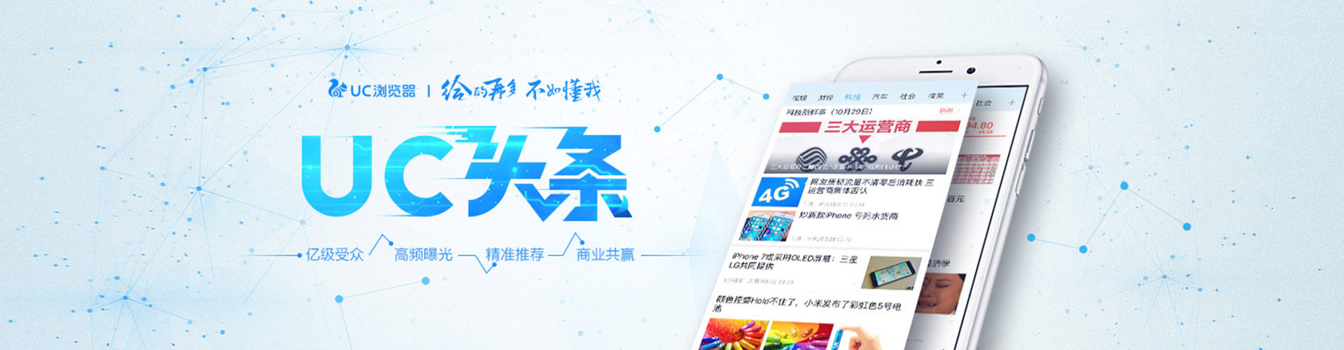 常宁百度推广排名