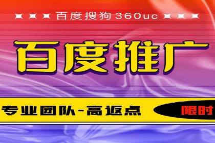 SEM服务在医疗行业的成功实践案例